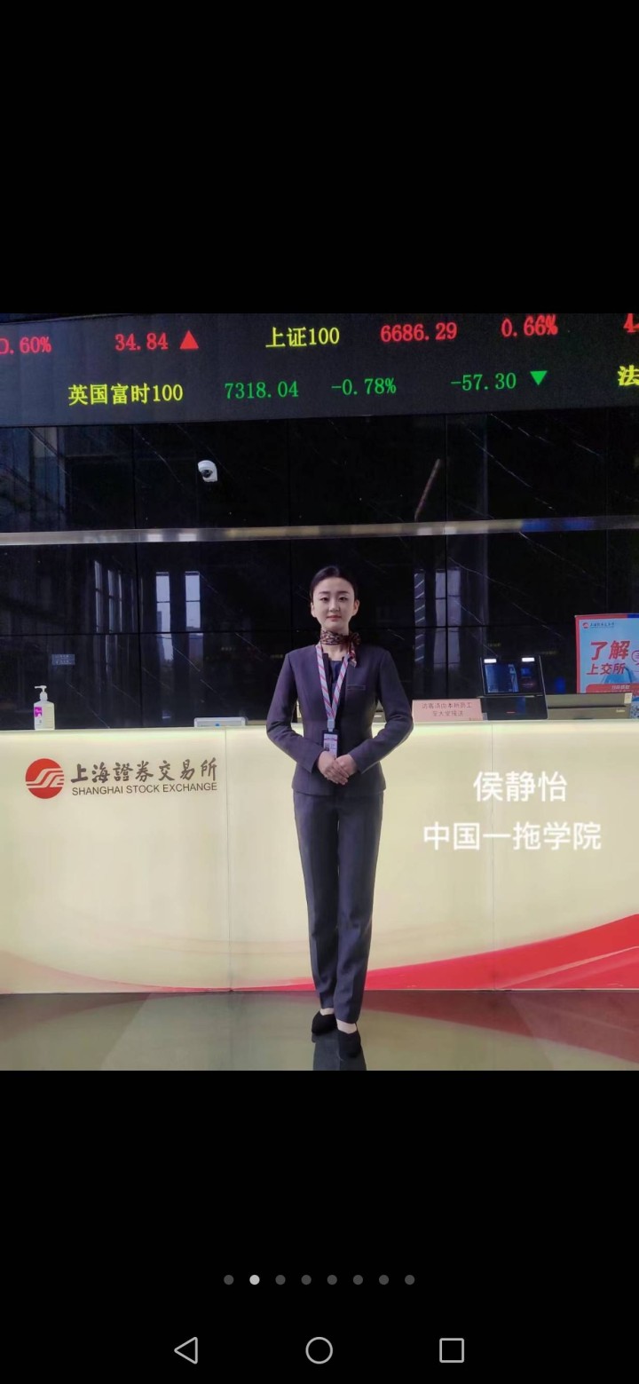 蓝色心情发布的动态配图2