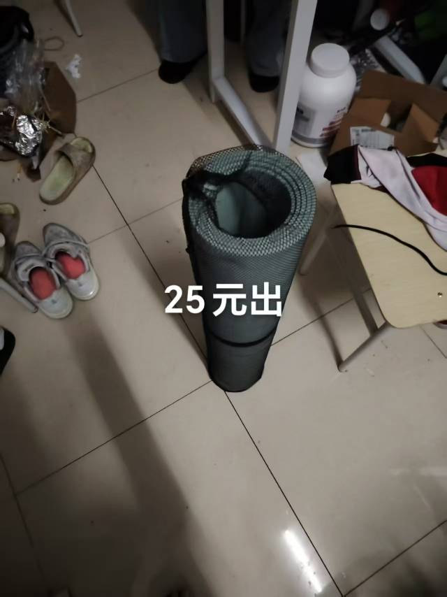 都是闲置的