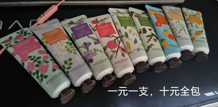 都是闲置的图片5