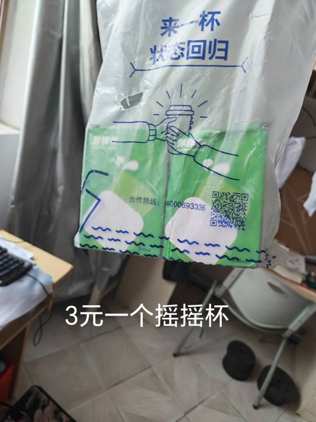 都是闲置的图片2