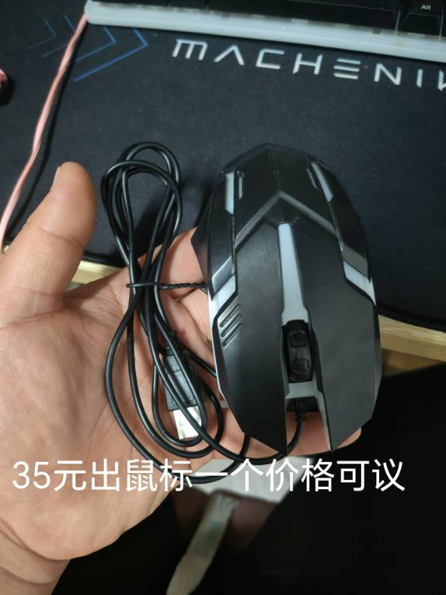 都是闲置的图片6