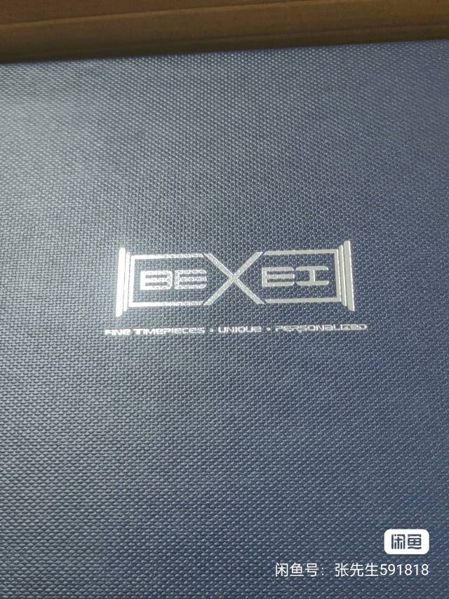 80后老男人发布的动态配图5