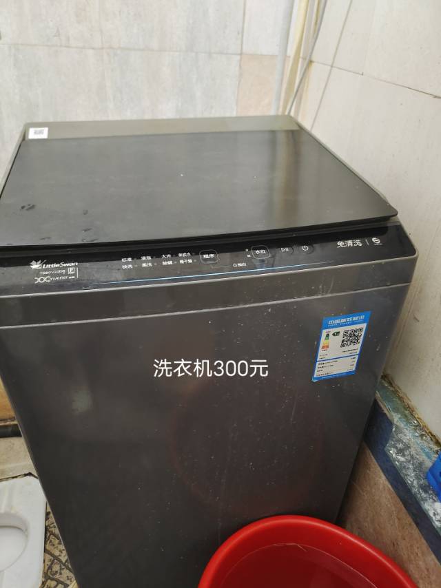 本人要回老家，一些家电带不走，有看中的朋友私聊我图片4