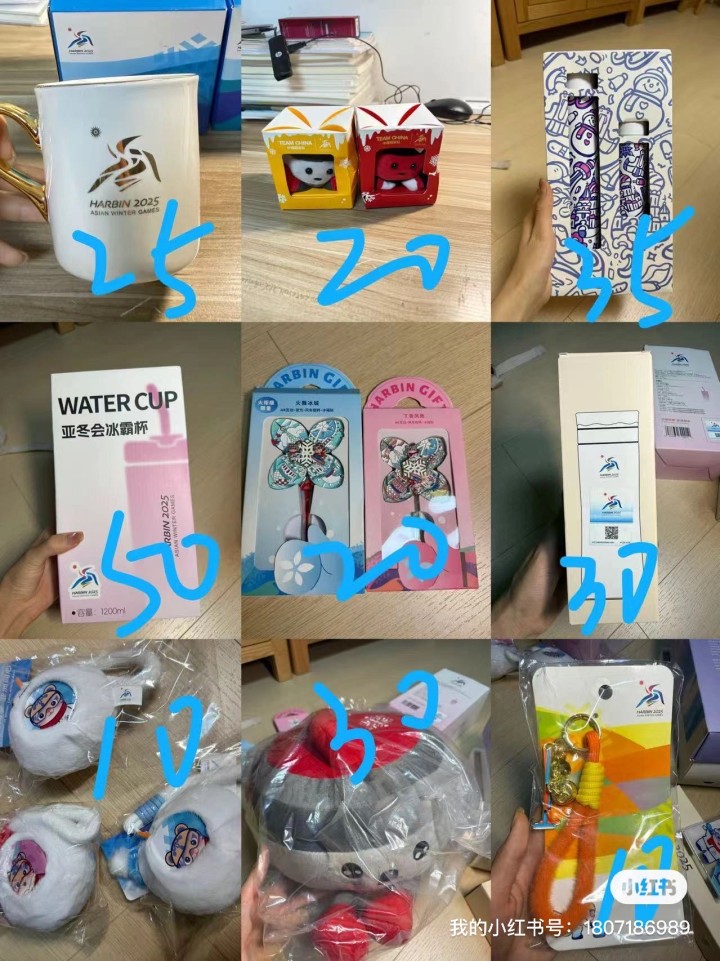 yyan发布的动态配图4