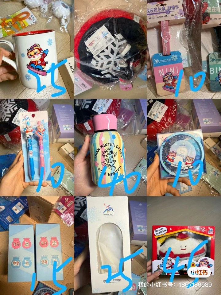 yyan发布的动态配图3