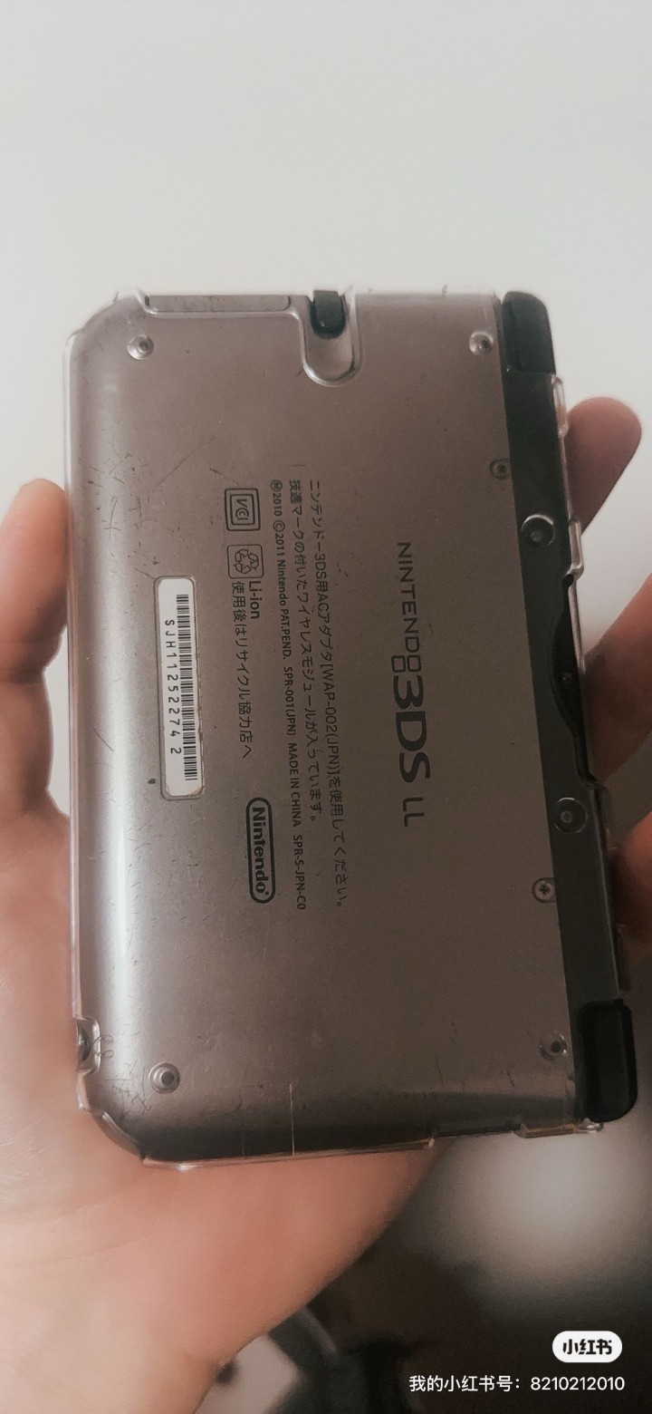 任天堂老大三 3dsll 成色如图图片3