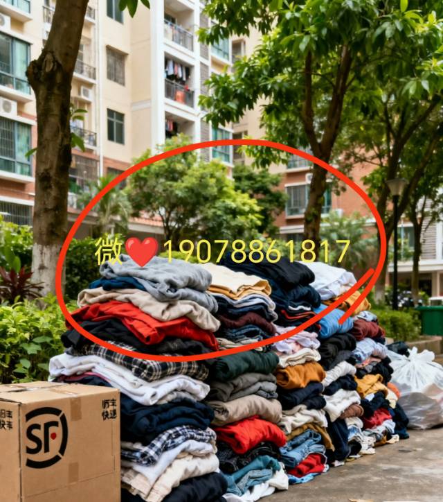 上门回收旧衣服，旧鞋子，旧包包，毛绒玩具，床单被罩，电子杂物，家里面闲置物品都可…图片3