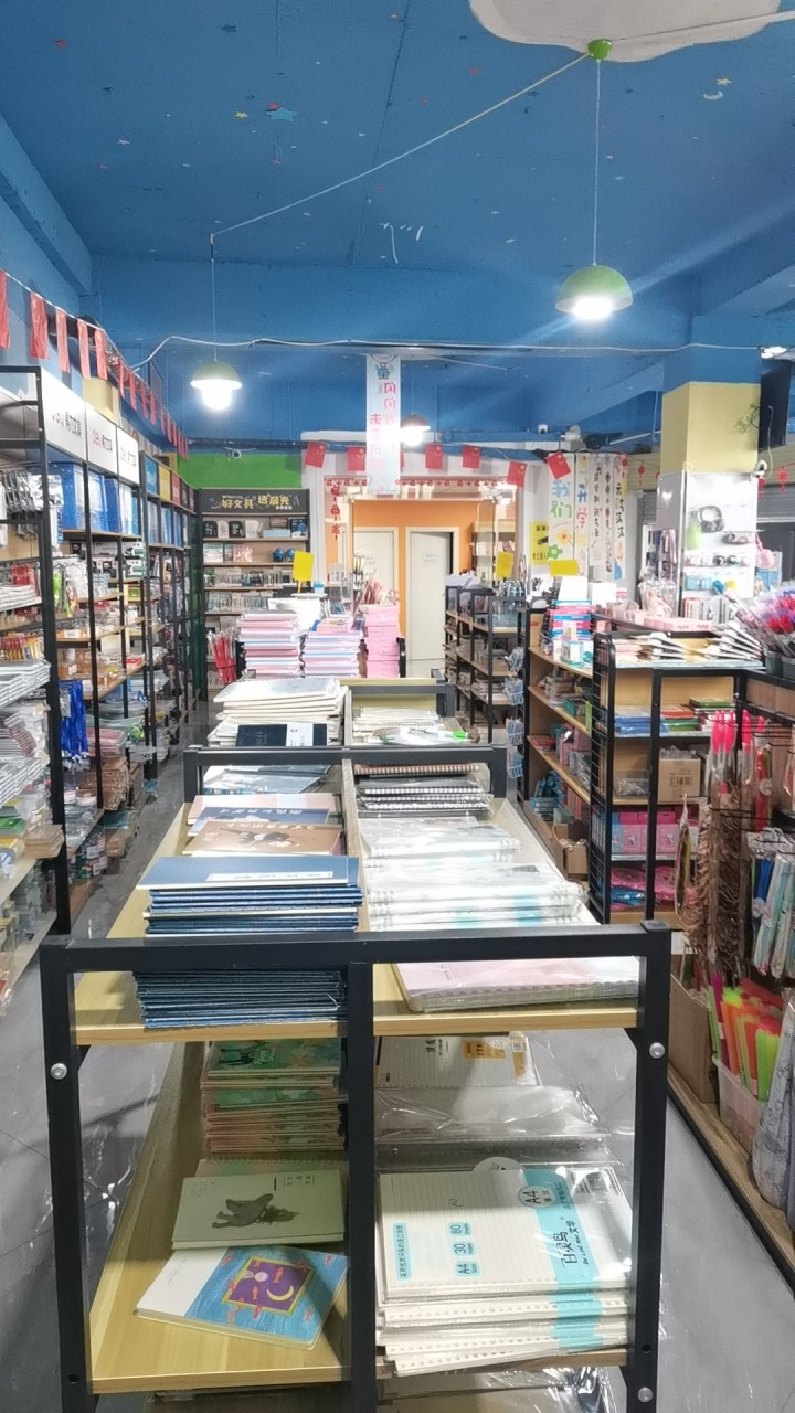 文具店货架2.4×0.9米图片2