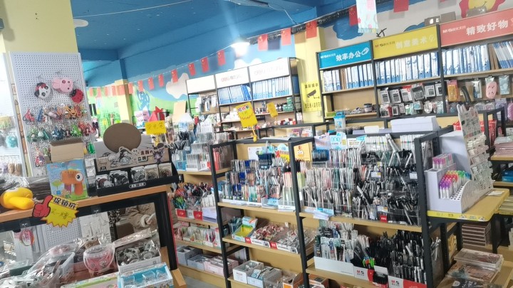 文具店货架2.4×0.9米图片3