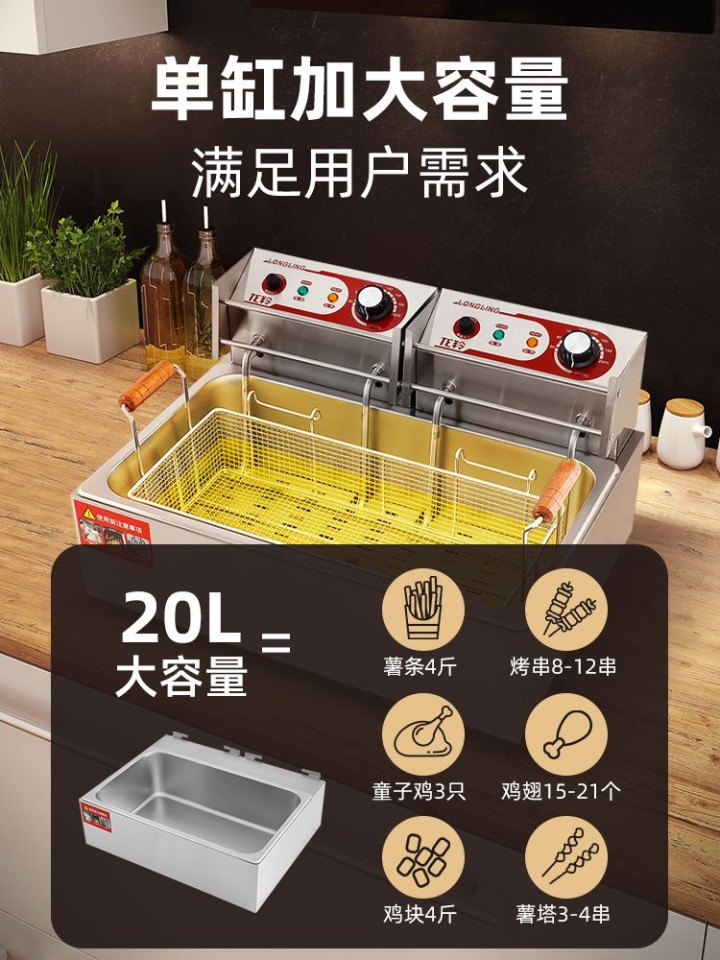 刘发布的动态配图2