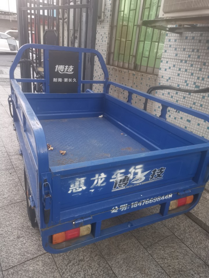 老罗发布的动态配图2