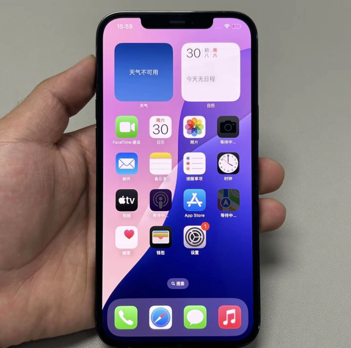 iphone12promax 128g 国行 蓝色 全部原装 成色几乎全新 可以…
