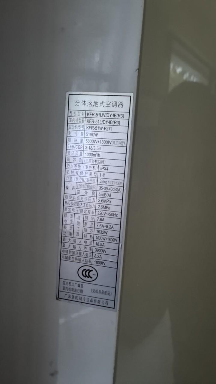 小张发布的动态配图2