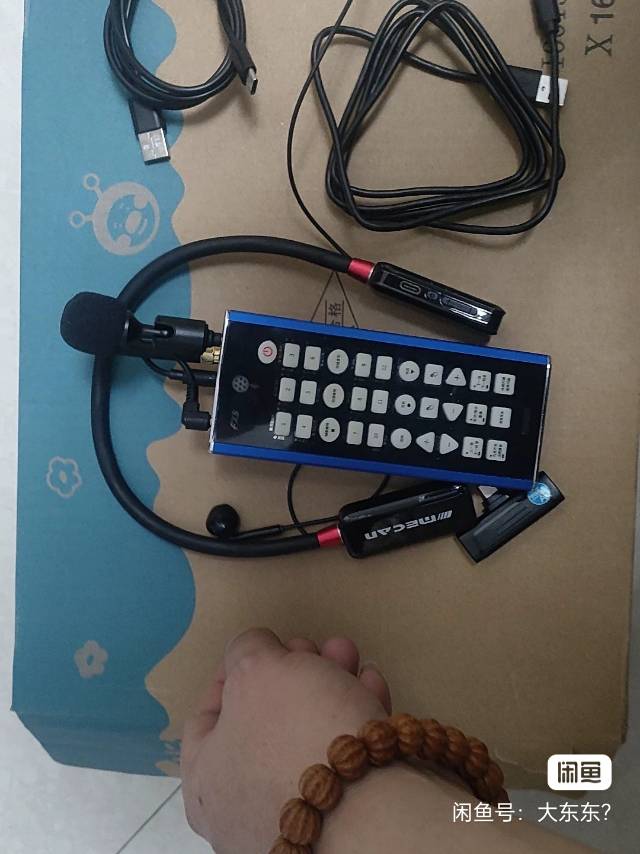 几乎全新FX5手机直播声卡套装，XOX/客所思品牌，安卓苹果都能用，带耳机、线材…图片4