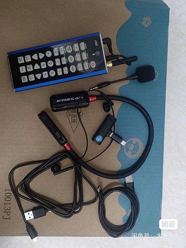 几乎全新FX5手机直播声卡套装，XOX/客所思品牌，安卓苹果都能用，带耳机、线材…