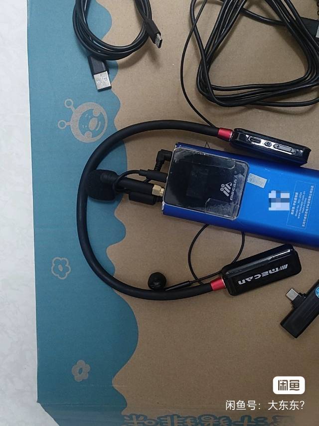 几乎全新FX5手机直播声卡套装，XOX/客所思品牌，安卓苹果都能用，带耳机、线材…图片3