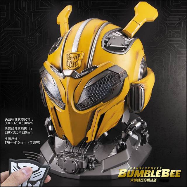 【二手闲置】Killerbody千世机甲变形金刚大黄蜂可穿戴头盔（原价1650，…图片4