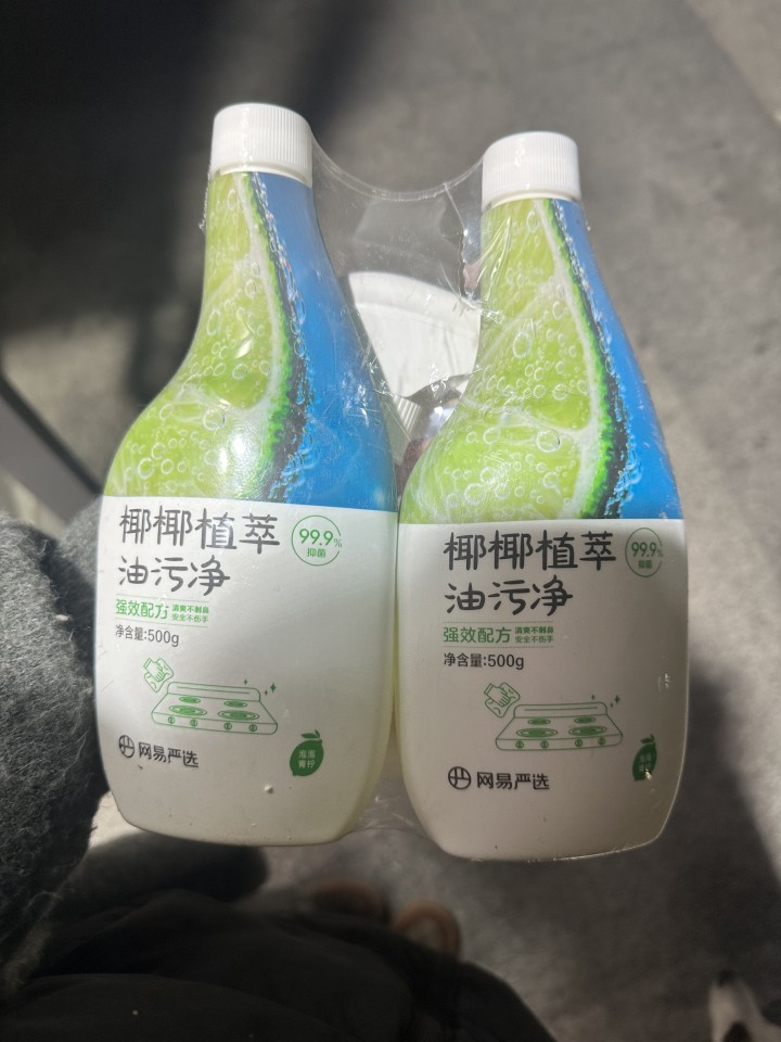 Marie Cat.发布的动态配图2