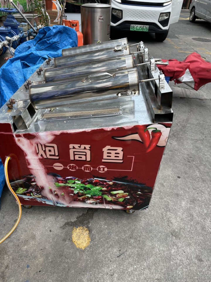 风云发布的动态配图3