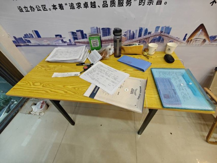 今天发布的动态配图7