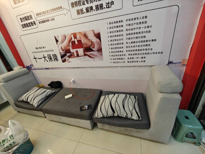 今天发布的动态配图4
