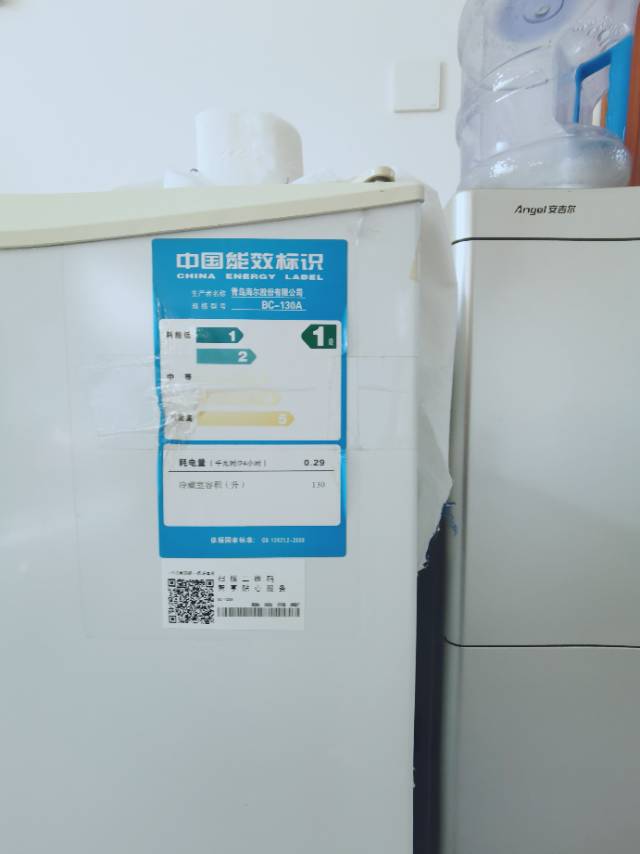 【海尔130L小冰箱】正常使用、无维修史；日照市经开区自提核心信息：一级能效，日…图片4