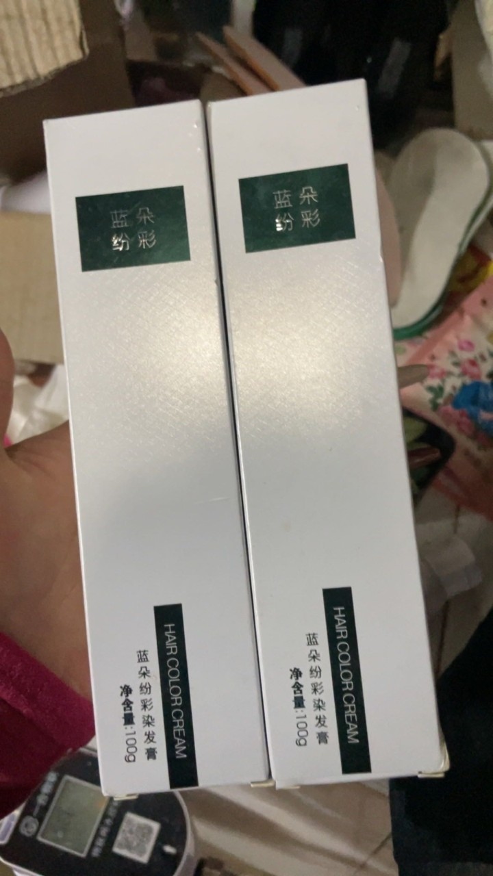 冬酿芋圆.发布的动态配图5