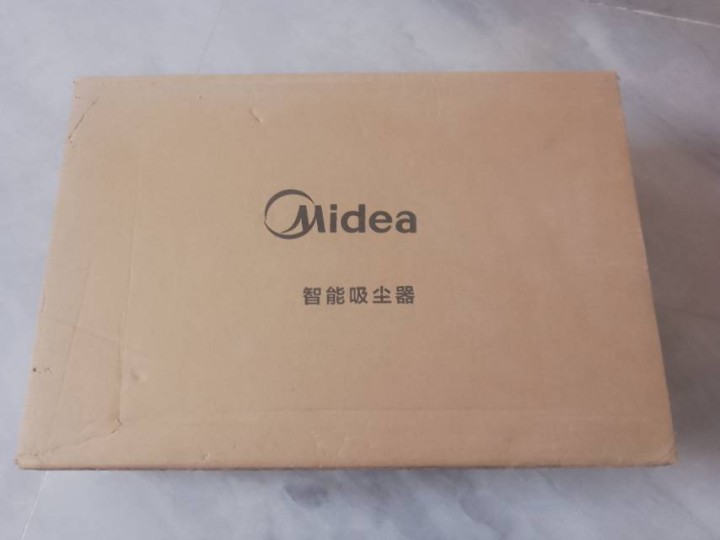 美的吸尘器美的电烤箱未拆封未使用图片2