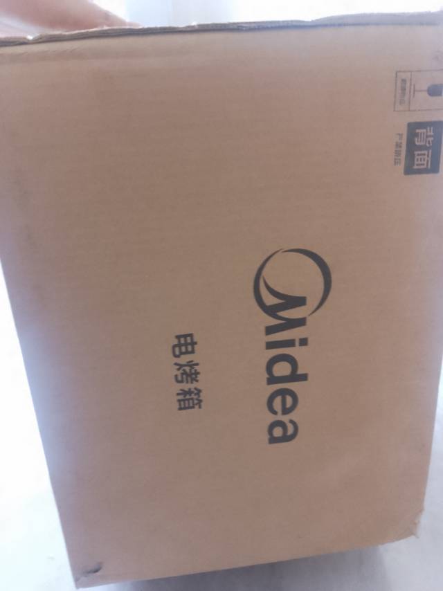 美的吸尘器美的电烤箱未拆封未使用