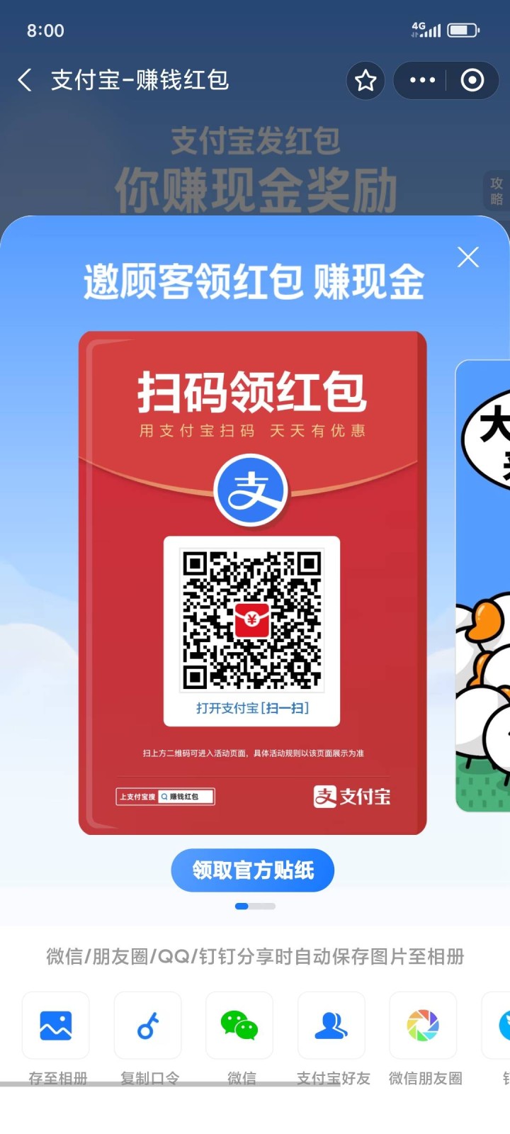 测试，请不要购买