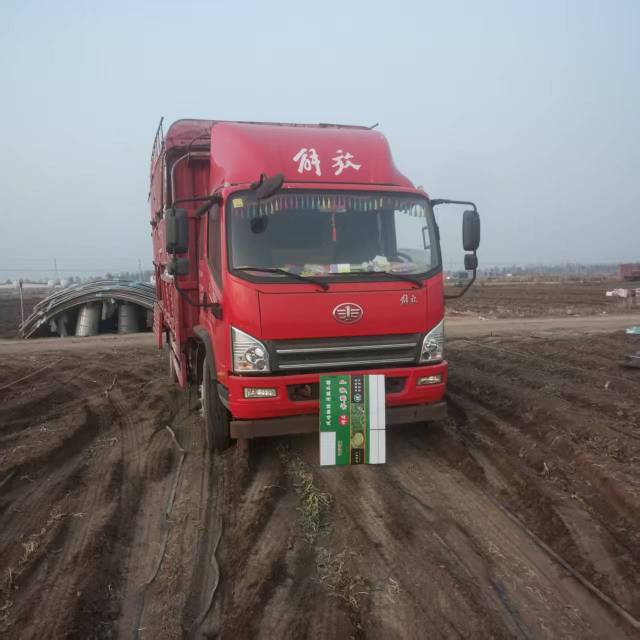 一手发布的动态配图3