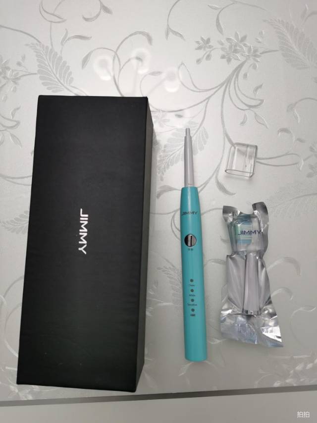 电动牙刷（全新）