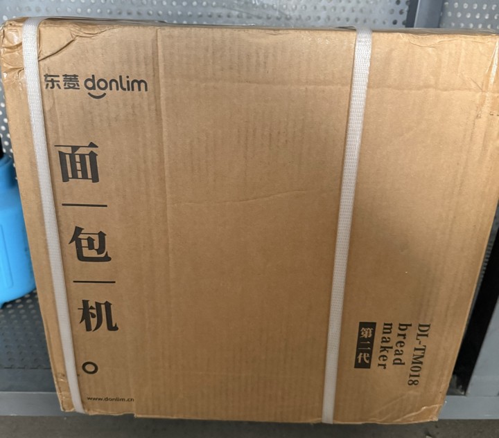全新东菱面包机DL-TM018，第二代，原装正品，原包装未拆。家用款，做面包蛋糕…