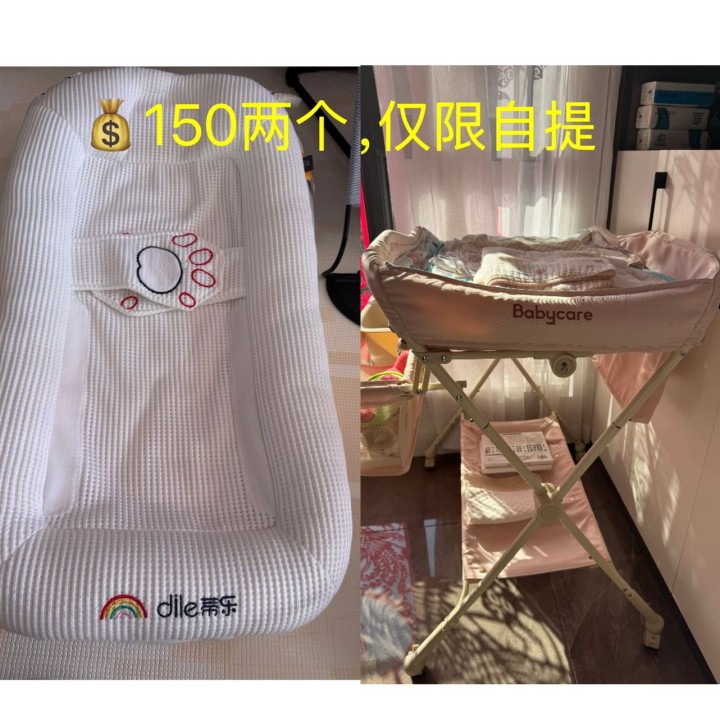 可可发布的动态配图2