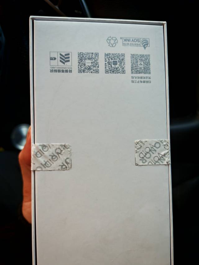 精品闲置发布的动态配图3