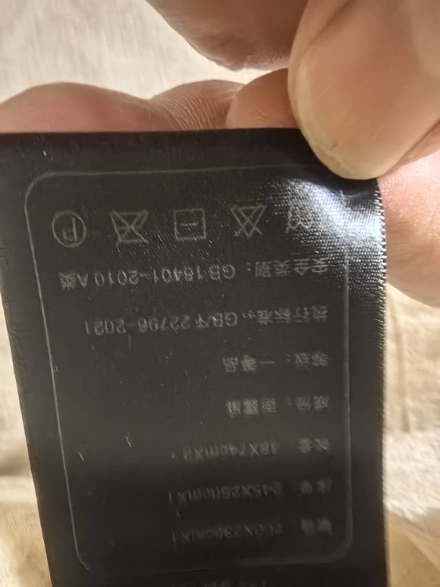 小强发布的动态配图2