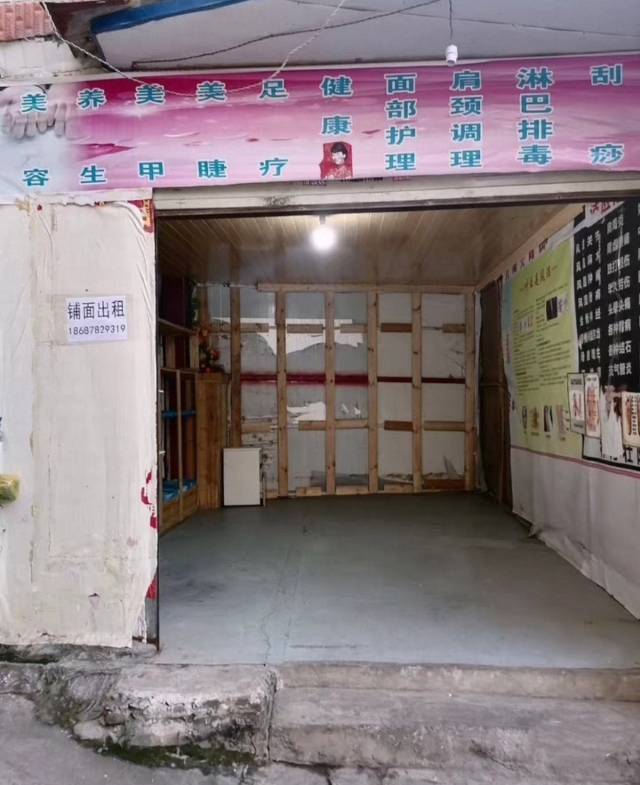 快乐发布的动态配图2