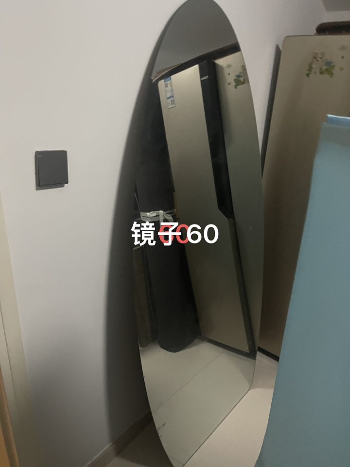 𢝵发布的动态配图2