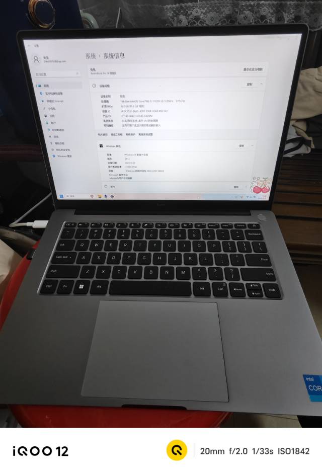 RedimPro 14 Pro 增强版 游戏办公笔记本CPU:i5-11320H…图片2