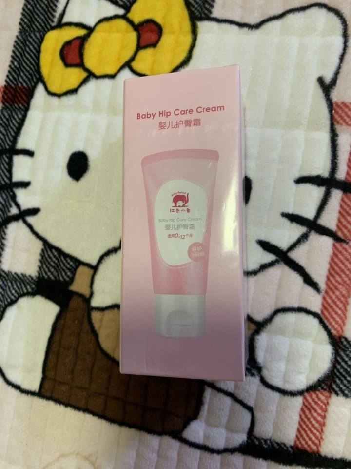 吃饱的时候不饿发布的动态配图8
