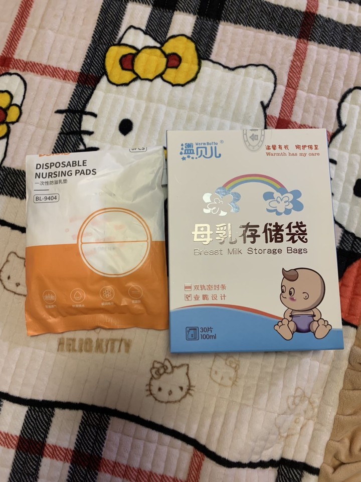吃饱的时候不饿发布的动态配图2