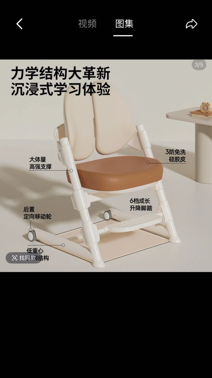 nnn发布的动态配图5