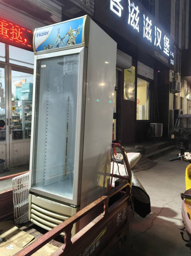 海尔保鲜展示柜，有需要的联系13791881140