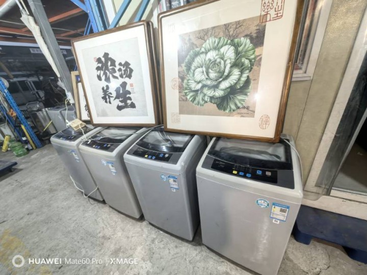 美的洗衣机共40台，原价1450元，现在480元出，质量好，成色新，批量货，学校…图片3