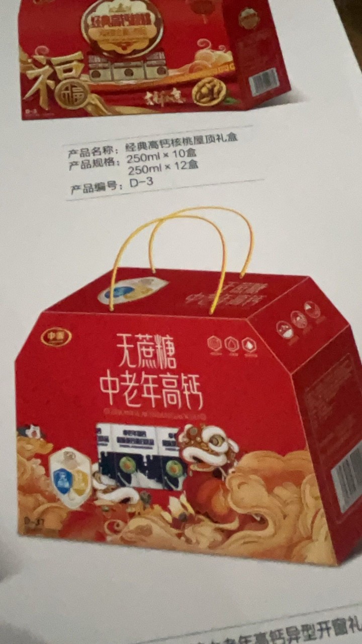 沧笙踏歌发布的动态配图5
