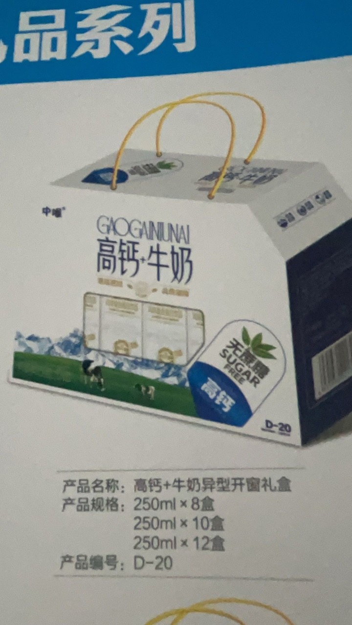 沧笙踏歌发布的动态配图4