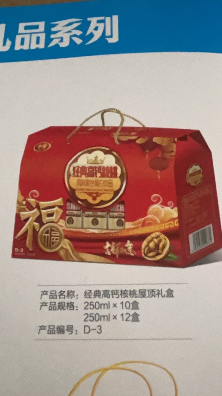 沧笙踏歌发布的动态配图7