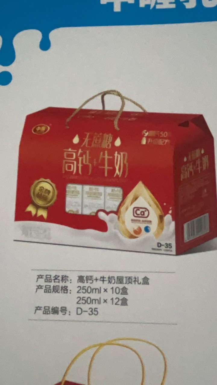 沧笙踏歌发布的动态配图3