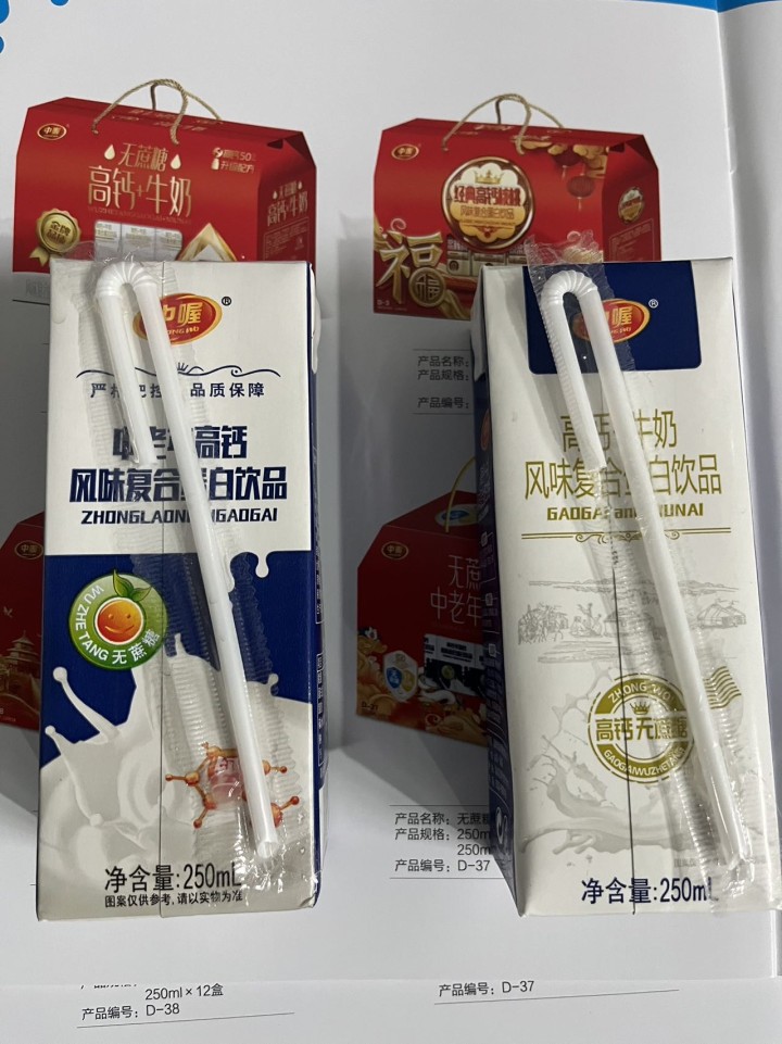 沧笙踏歌发布的动态配图6
