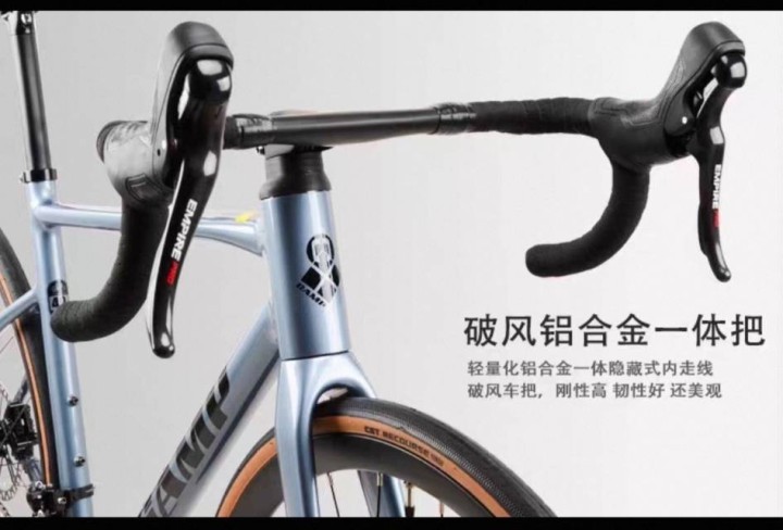 2024CAMP坎普impala 24速油刹，全引藏线 路架碳前叉 公路车自行车…图片5